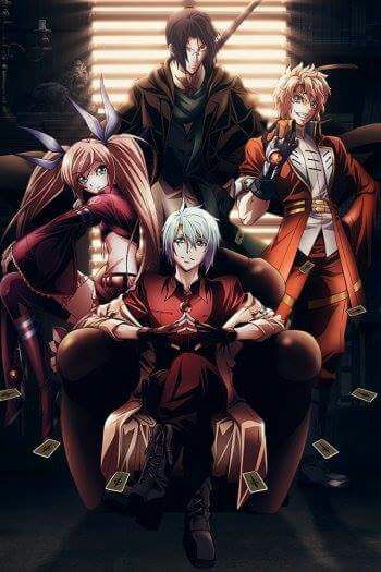 Jikan No Shihaisha - anime vietsub