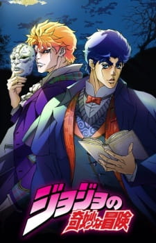 Jojos Bizarre Adventure - anime vietsub