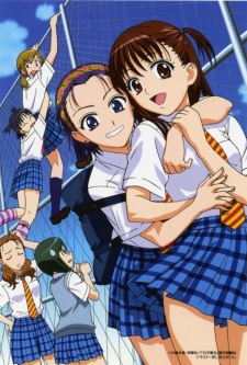Joshi Kousei: Girls High - anime vietsub