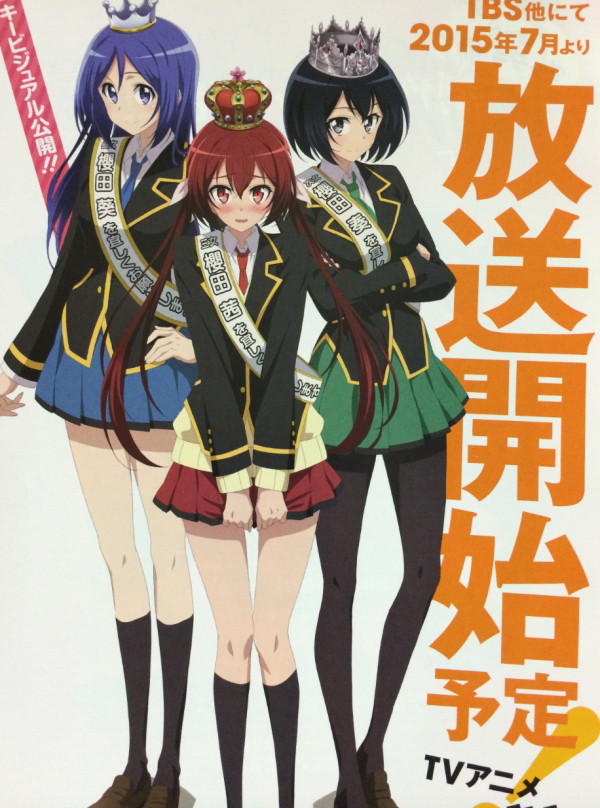 Joukamachi No Dandelion - anime vietsub