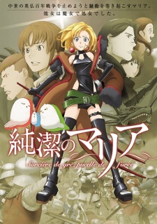 Junketsu No Maria - anime vietsub