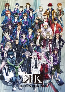 K Return Of Kings - anime vietsub