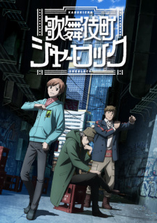 Kabukichou Sherlock - anime vietsub