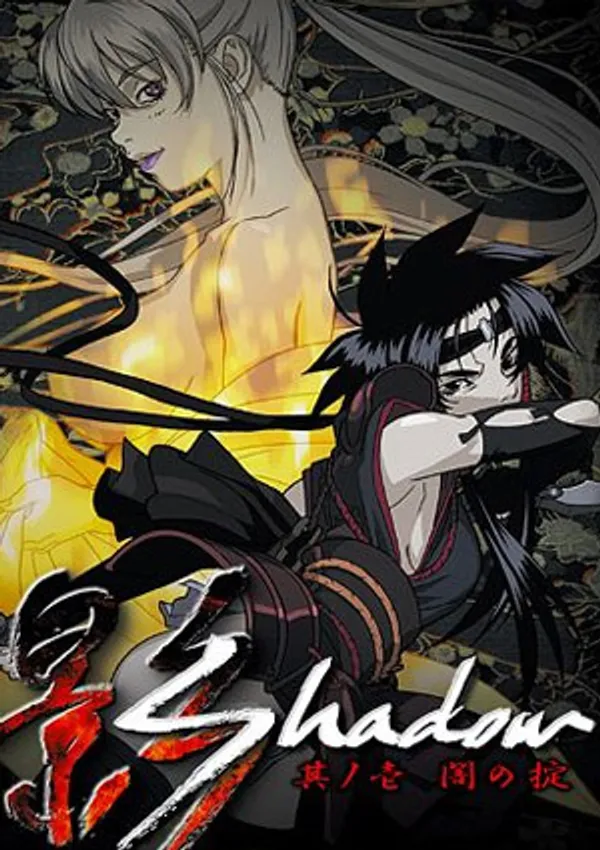 Kage 1 - anime vietsub
