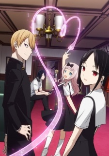 Kaguya-Sama Wa Kokurasetai: Tensai-Tachi No Renai Zunousen - anime vietsub