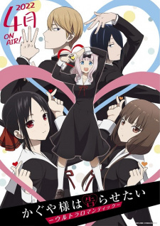 Kaguya-Sama Wa Kokurasetai: Ultra Romantic - anime vietsub