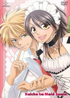 Kaichou Wa Maid-Sama - anime vietsub