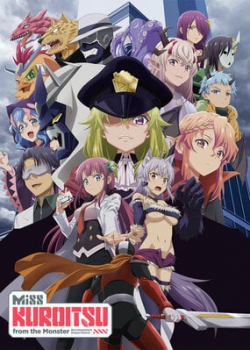 Kaijin Kaihatsu-Bu No Kuroitsu-San - anime vietsub