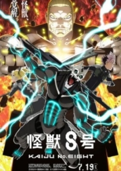 Kaijuu 8-Gou 2Nd Season - anime vietsub