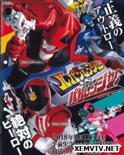 Kaitou Sentai Lupinranger Vs Keisatsu Sentai Patranger - anime vietsub