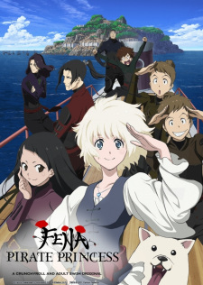 Kaizoku Oujo - anime vietsub