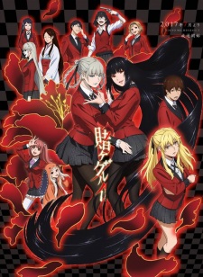 Kakegurui - anime vietsub