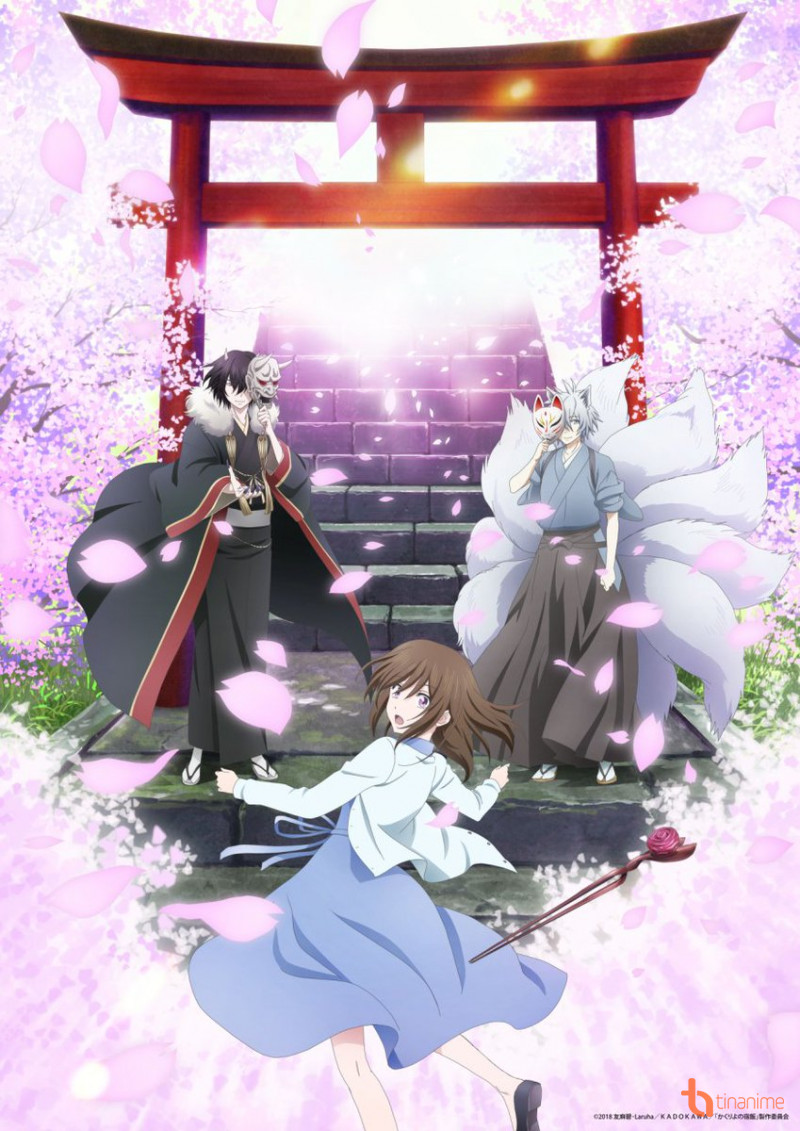 Kakuriyo No Yadomeshi - anime vietsub