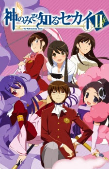 Kami Nomi Zo Shiru Sekai Ss2 - anime vietsub