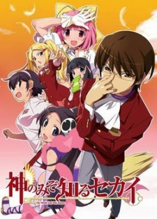 Kami Nomi Zo Shiru Sekai - anime vietsub