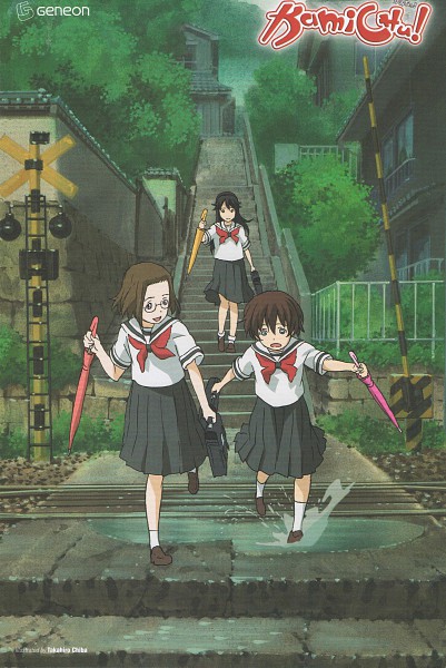 Kamichu! - anime vietsub