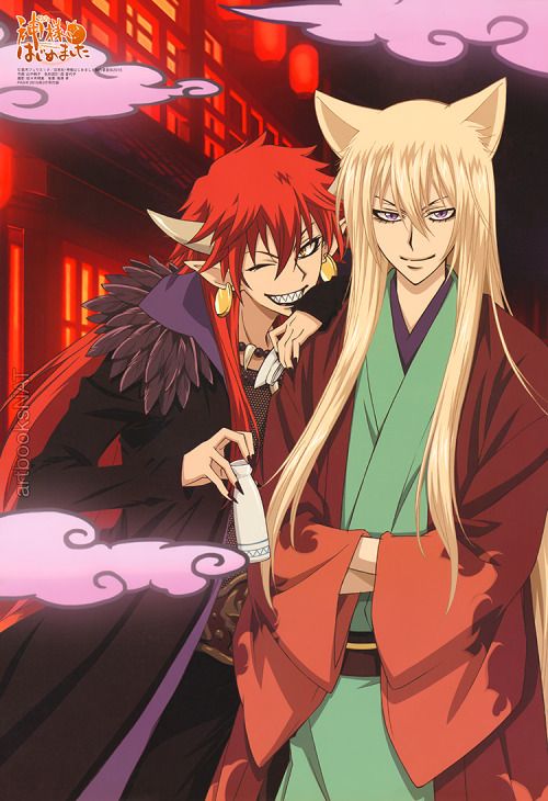 Kamisama Hajimemashita: Kako-Hen - anime vietsub