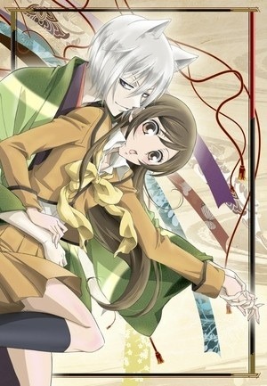 Kamisama Hajimemashita Ova - anime vietsub