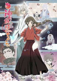 Kamisama Hajimemashita Ss2 - anime vietsub