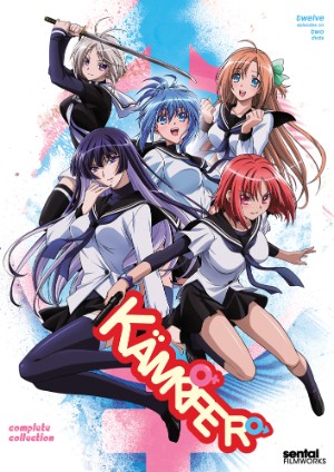 Kampfer - anime vietsub
