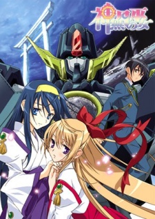 Kannazuki No Miko - anime vietsub