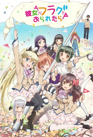 Kanojo Ga Flag O Oraretara - anime vietsub