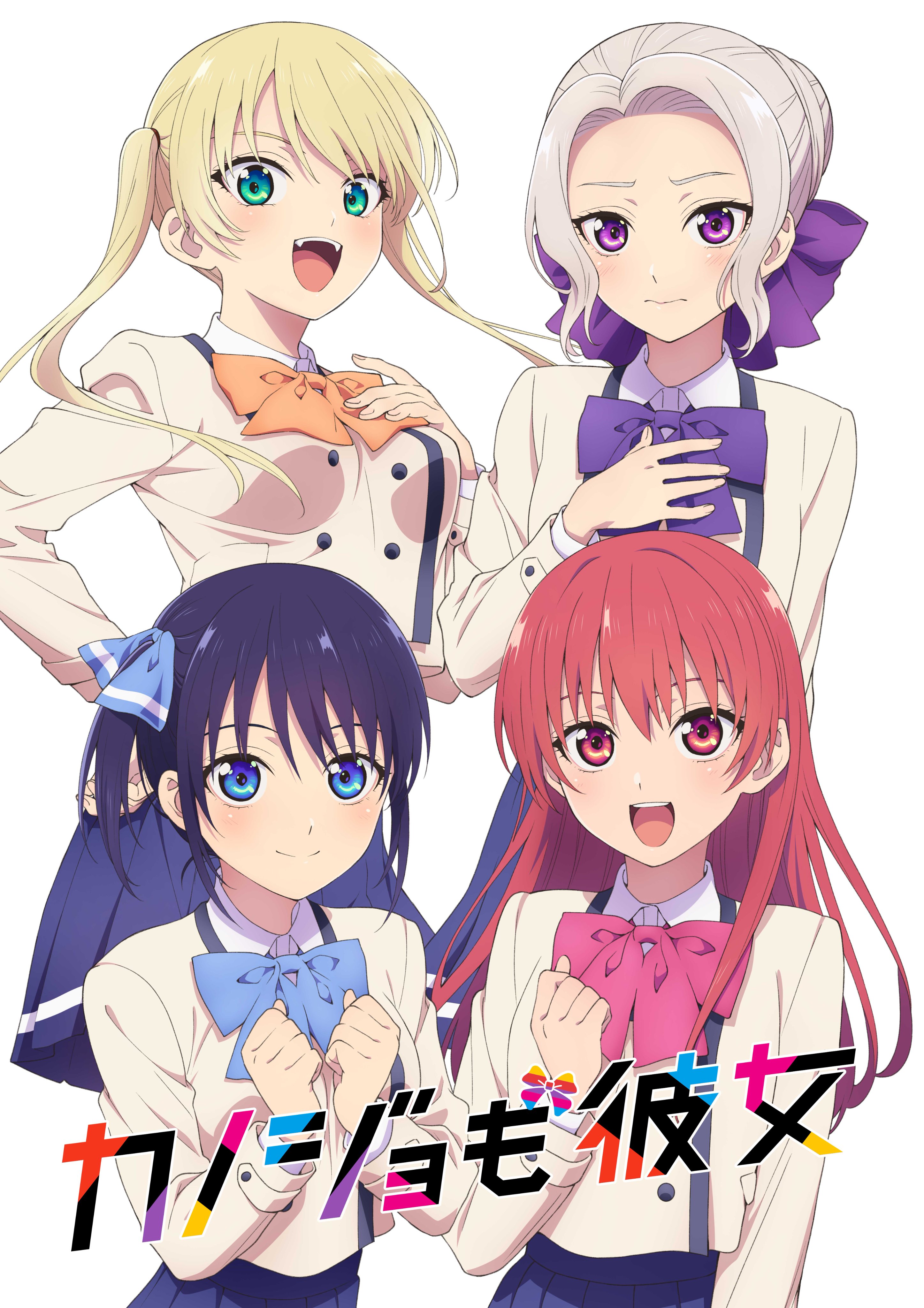 Kanojo Mo Kanojo - anime vietsub
