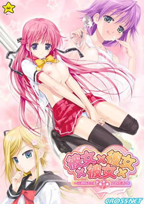 Kanojo X Kanojo X Kanojo 2 - anime vietsub