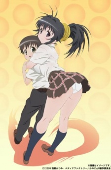 Kanokon Ova - anime vietsub