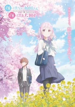 Kao Ni Denai Kashiwada-San To Kao Ni Deru Oota-Kun - anime vietsub