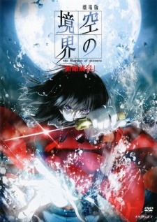 Kara No Kyoukai: Mirai Fukuin - anime vietsub