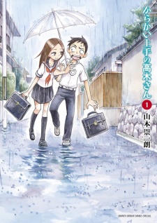 Karakai Jouzu No Takagi-San - anime vietsub
