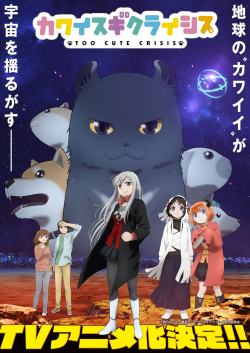 Kawaisugi Crisis - anime vietsub