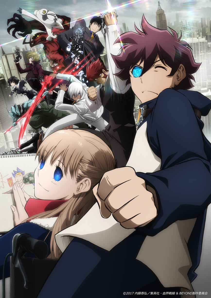 Kekkai Sensen Beyond (Ss2) - anime vietsub