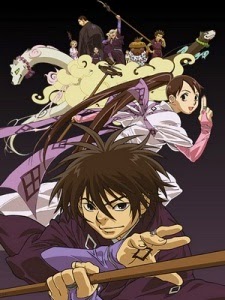 Kekkaishi - anime vietsub