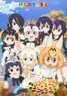 Kemono Friends - anime vietsub