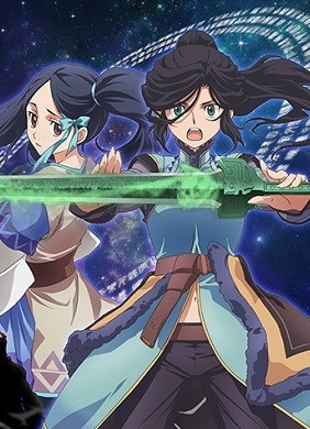 Ken En Ken: Aoki Kagayaki - anime vietsub