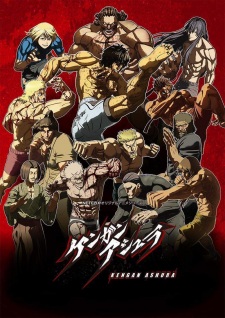 Kengan Ashura - anime vietsub