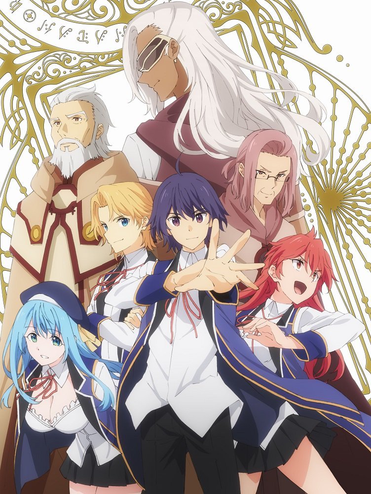 Kenja No Mago - anime vietsub