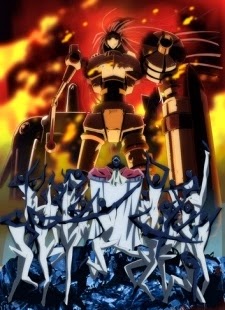 Kenzen Robo Daimidaler - anime vietsub