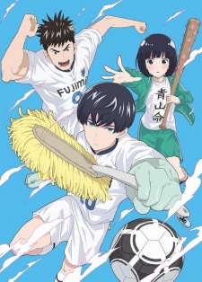 Keppeki Danshi! Aoyama-Kun - anime vietsub
