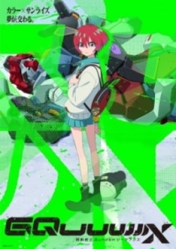 Kidou Senshi Gundam: Gquuuuuux - anime vietsub