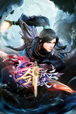 Kiếm Vực Phong Vân - anime vietsub