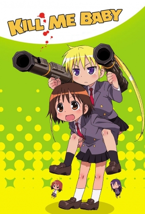 Kill Me Baby - anime vietsub