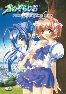 Kimi Ga Nozomu Eien - anime vietsub