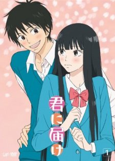 Kimi Ni Todoke - anime vietsub