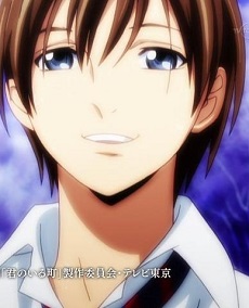 Kimi No Iru Machi 2014 Ova - anime vietsub