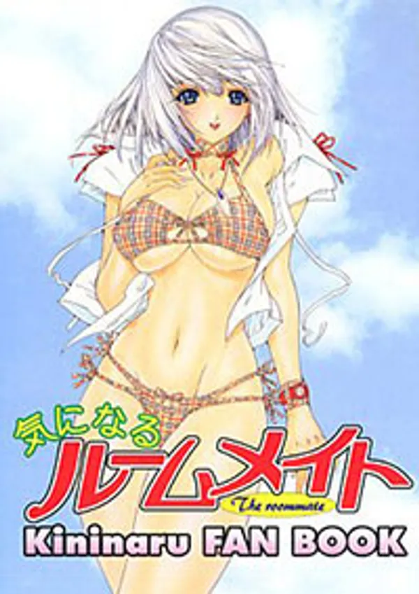 Kininaru Roommate 2 - anime vietsub