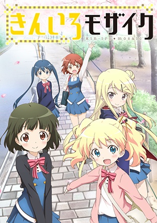 Kiniro Mosaic Ss1 - anime vietsub