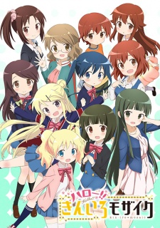 Kiniro Mosaic Ss2 - anime vietsub